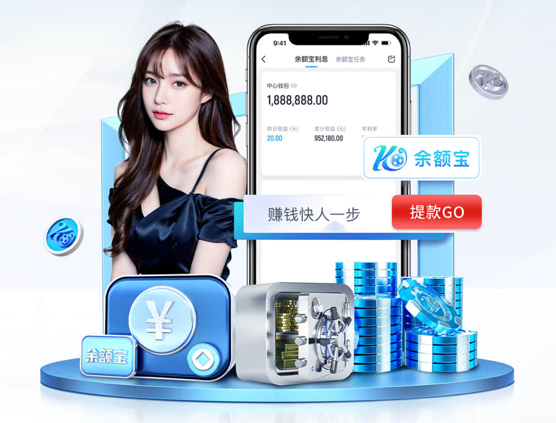 MILE米乐 绿化工程和疫情防控的关系