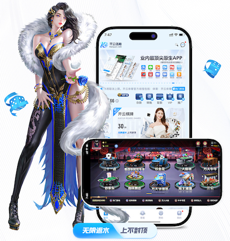 MILE米乐Home 大型园林景观设计注意