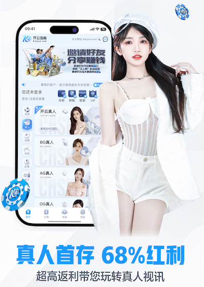 MILE米乐Home 5平方小园林景观设计