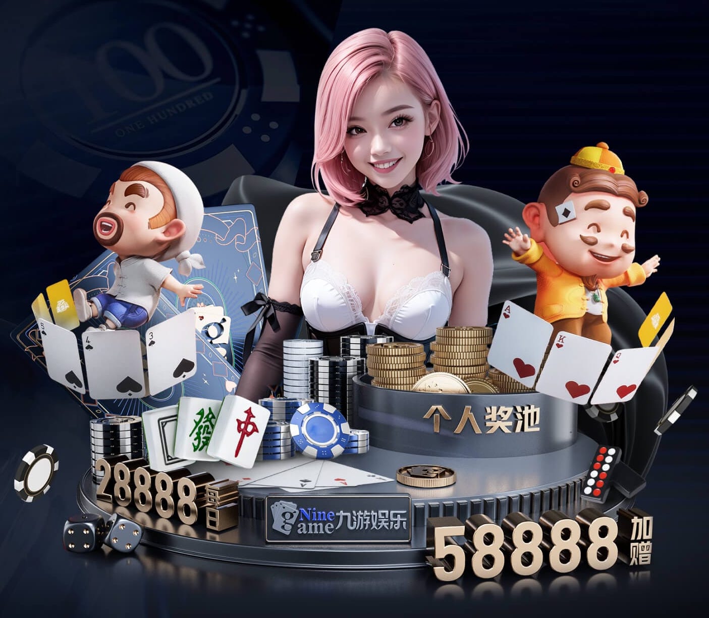 MILE米乐Home 别墅园林景观设计服务内容