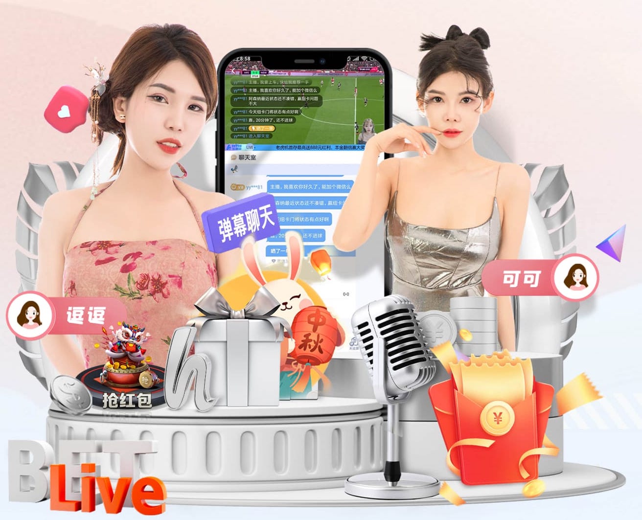 米乐M6网页版 如何正确移植绿化苗木？