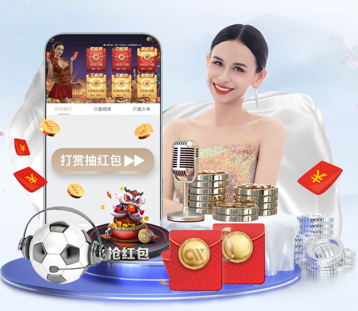 MILE米乐 杞县长兴园林绿化工程