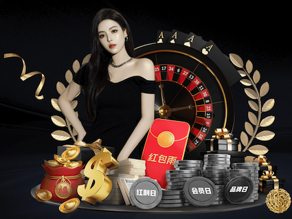 米乐M6网页版 花间园林景观设计
