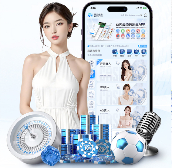 MILE米乐 绿化工程保修期及质保金