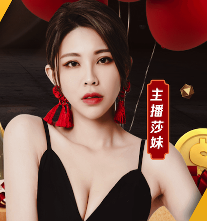 MILE米乐Home 常德绿化工程张波简历